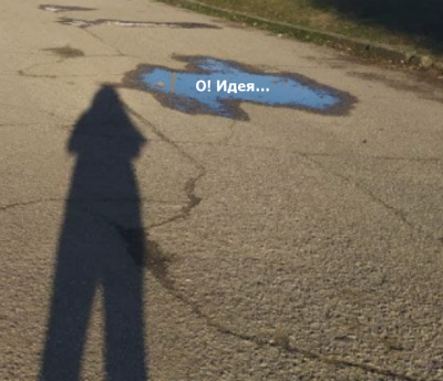 Прикрепленное изображение: lenko.png